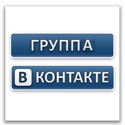 Схема конкурентного исследования